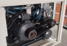 KOMSAN VEK75 -55KW VİDALI HAVA KOMPRESÖRÜ (SIFIR VİDALI !!!!!)